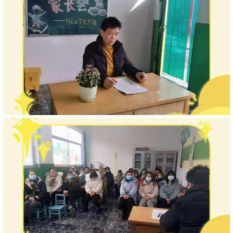 家园携手   做好科学幼小衔接——安阳市北关区聪聪乐园