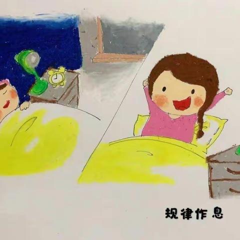 【停课不停学】2022年新春都幼儿园线上小班课程（十）