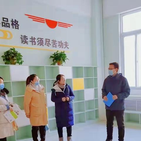 高效复习 冲刺期末---淇滨区初中英语名师工作室期末复习研讨活动