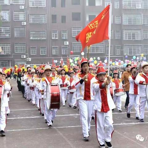 八字门小学第十二届运动会