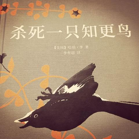 让我们成为孩子最好的榜样