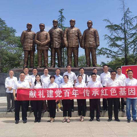 工行宿州分行零售条线党员开展主题党日活动