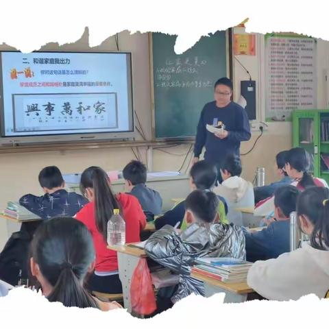 凝“新”聚力，从“新”出发——遂川县大汾中学2022下学期新入职老师上岗公开课活动纪实