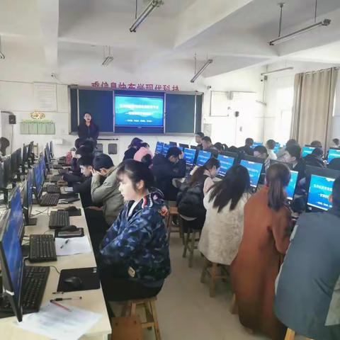 牡丹区教育资源公共服务平台“智慧校园专项培训”——沙土中学