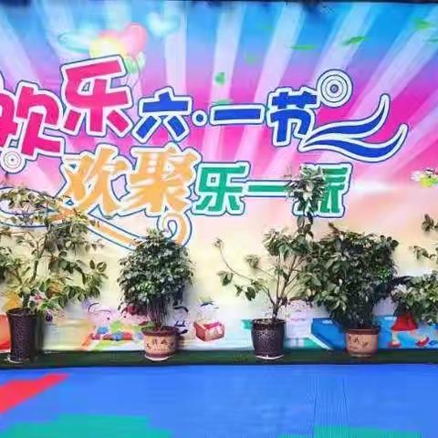 泸州市龙马潭区苗苗艺术幼儿园2022年春期大一班各学科教学质量汇报展示