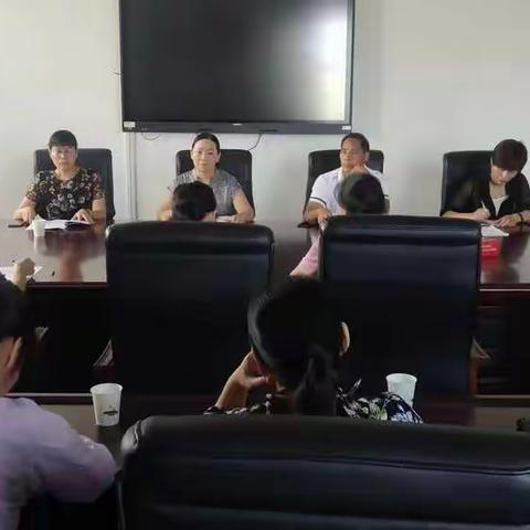 我市召开“巾帼心向党 礼赞新中国” 广场舞展演活动筹备会