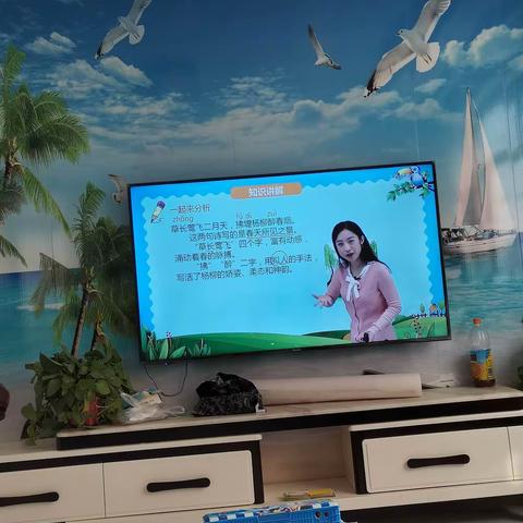 2020-2-8                     天气       多云        亲子日记第113天             人民路小学王圣阳妈妈