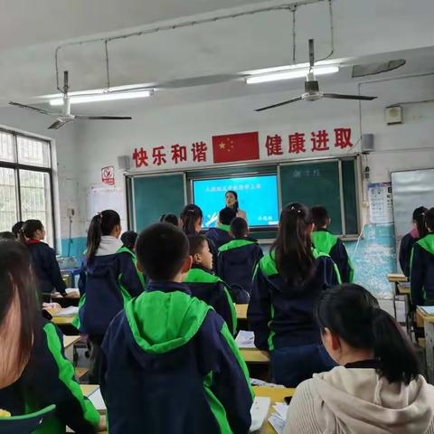 挺华林硕果，育中园丰蔬——八字门小学第十届“金鹰杯”数学骨干教师示范课