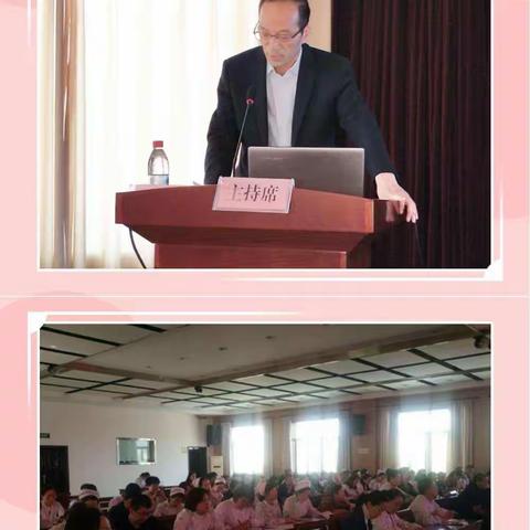 华阴市人民医院 【每日动态】2019.3.29