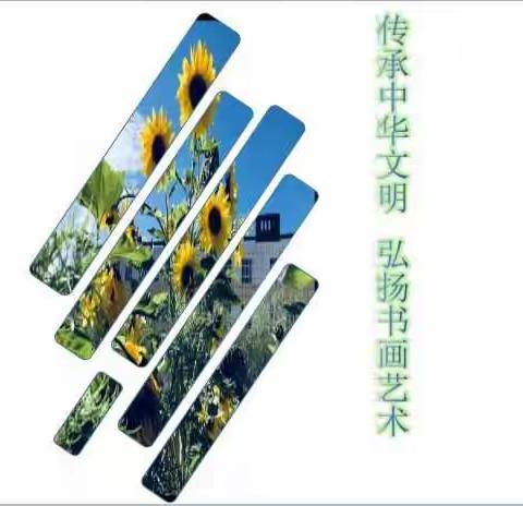 缤纷少年宫多彩少年梦