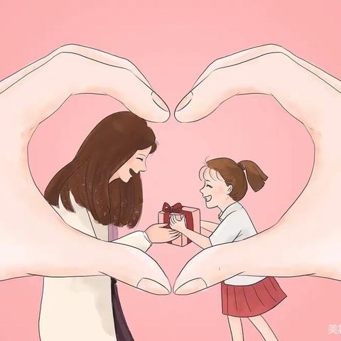 感恩母爱 传承孝道——英城街长岭小学“母亲节”系列教育活动