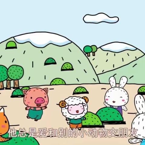 🌱停课不停学，成长不延期🌱新年余幼儿园居家亲子教育活动（第四十六期）中班