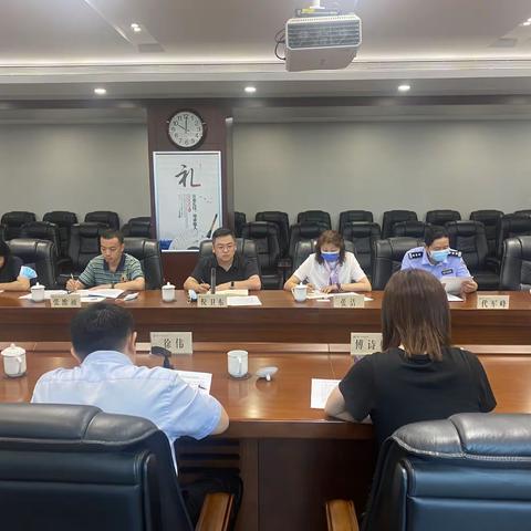 经开区外国人来华工作和居留许可“一件事办理”推进会顺利开展