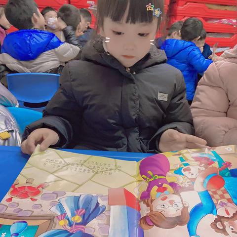 小大幼儿园幼一班——-愉快的一周