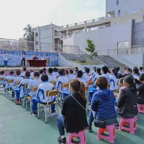 2018学年第一学期初一级期中考总结表彰大会暨“放飞梦想，砥砺前行”活动