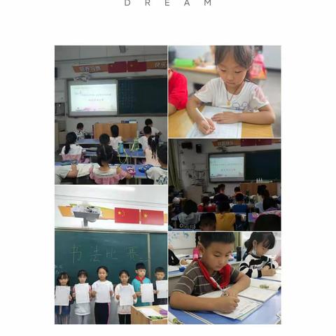 普通话诵百年伟业规范字写时代新篇——洛阳市老城区实验小学第24届推普周活动总结