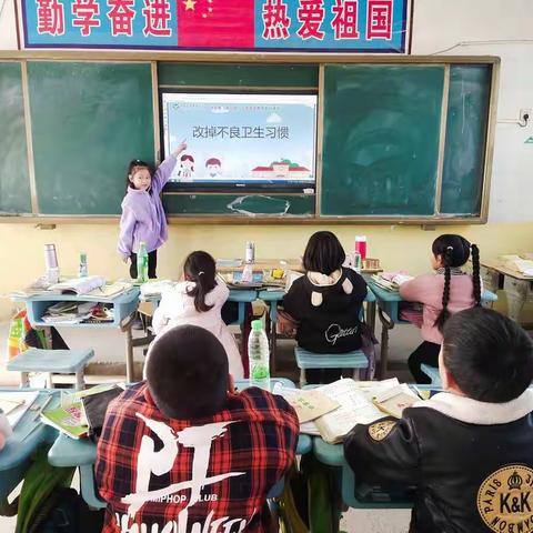 官亭小学二年级——“改掉不良卫生习惯”主题班会