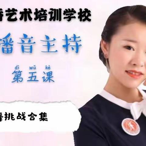 杯子舞挑战！