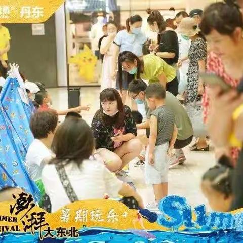 我是小卖手活动开始啦！