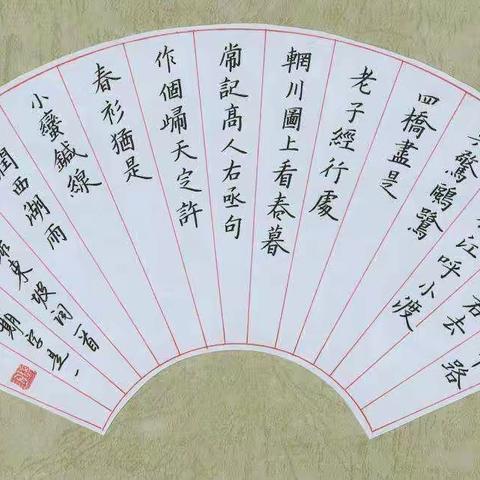 江南多骄艺术培训学校修心书法开课啦
