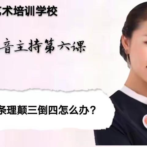 请给孩子更多表达的机会！