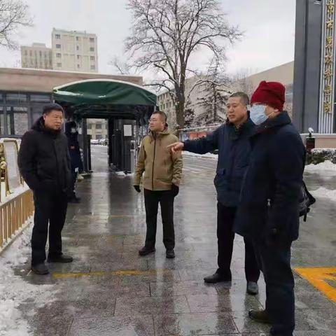 以雪为令，闻雪而动﻿院行政处及时组织扫雪铲冰