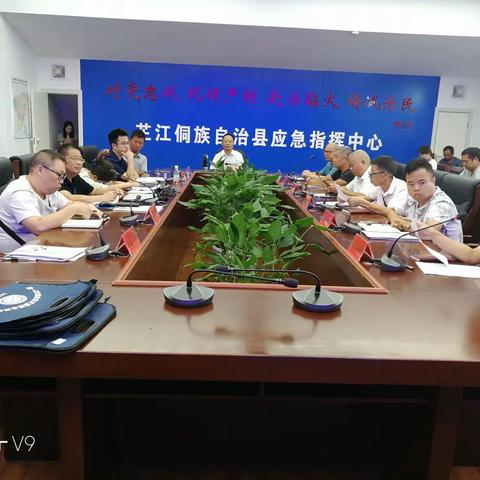芷江：坚持“先培训，后上岗”严把普查工作质量关