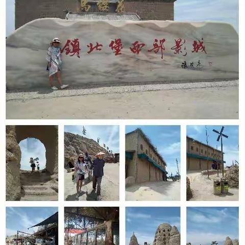 孤独飞鸿的美篇