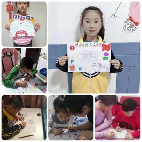 丰富多彩的寒假生活