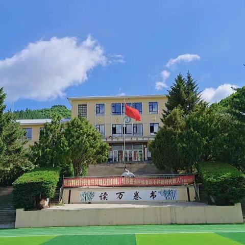 群芳竞艳学子归 笃行致远正当时——金华乡学校初三复课首日纪实