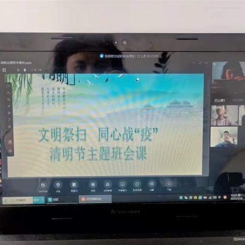 金华乡学校“清明祭英烈，线上敬英雄”主题教育系列活动