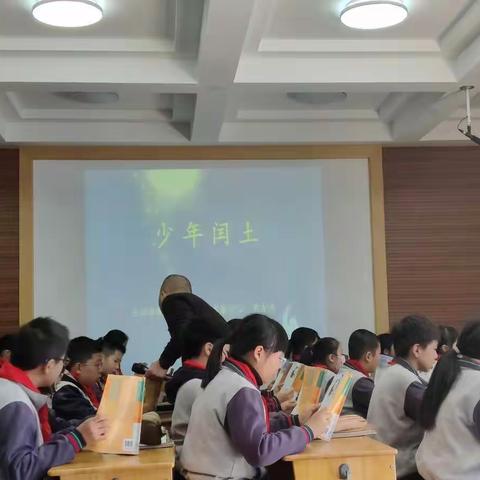 黄吉鸿特级教师《少年闰土》和讲座