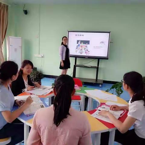 小集体，大智慧----记水西中心小学一年级数学第十一次集体备课