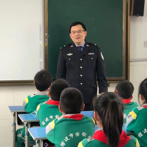 【宿迁市实验小学100+21】交通安全记心中——宿迁市实验小学五（13）班智慧家长进课堂活动纪实