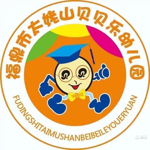 大班年段走进十月，拾起幼儿园里的美好小时光