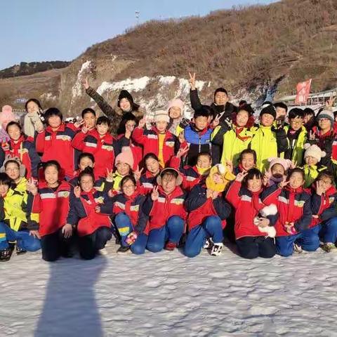 助力“冬奥”、传承“冬奥”精神，秦皇岛北戴河新区薛营小学冰雪体验活动纪实