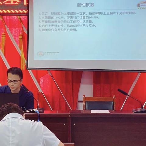 中宁县人民医院基层培训—大战场镇、鸣沙镇中心卫生院