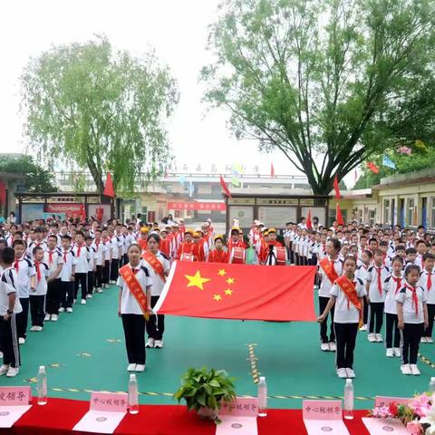 马和小学“学习二十大，争做好队员”庆六一表彰暨汇演活动