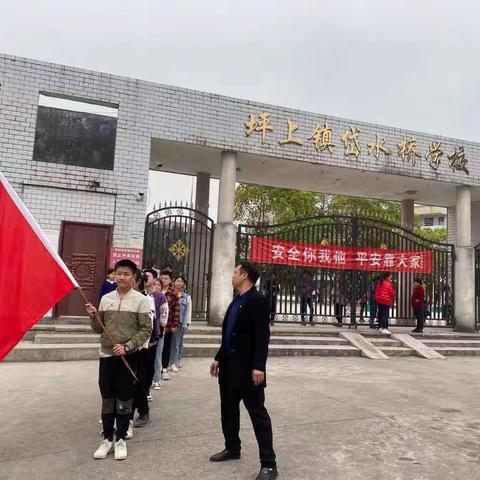 清明时节祭英烈，党史学习铸忠魂——岱水桥学校开展清明祭英烈主题活动