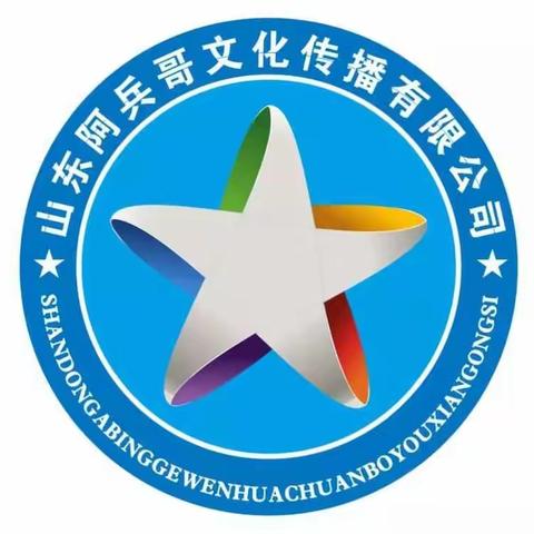 阿兵哥军体课亲子活动会