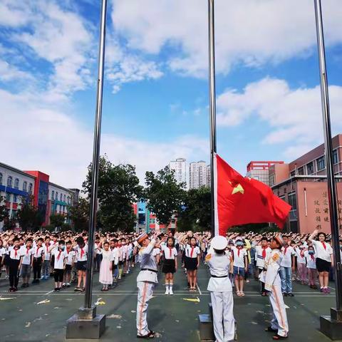 奋进中的“前进小学”