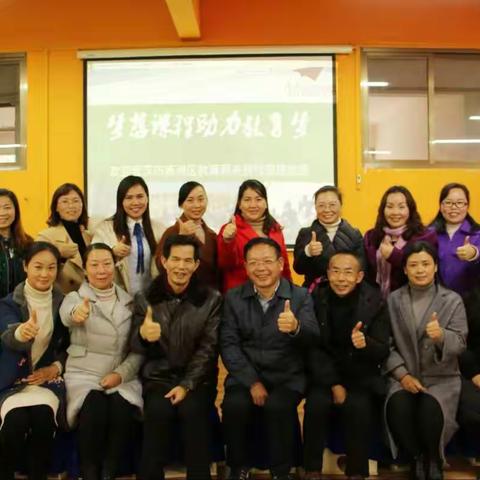 寒冬凛冽交际暖           梦想课程共成长