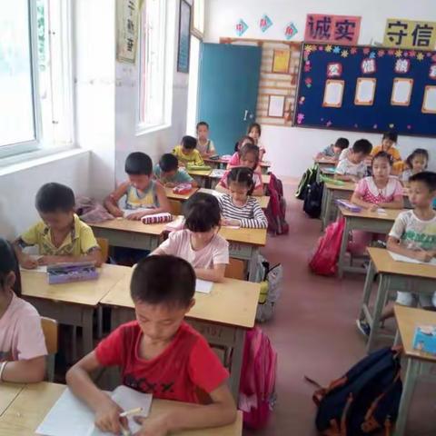 我们读小学了--壮小一（4）班