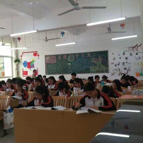 团结奋进的16幼教二班