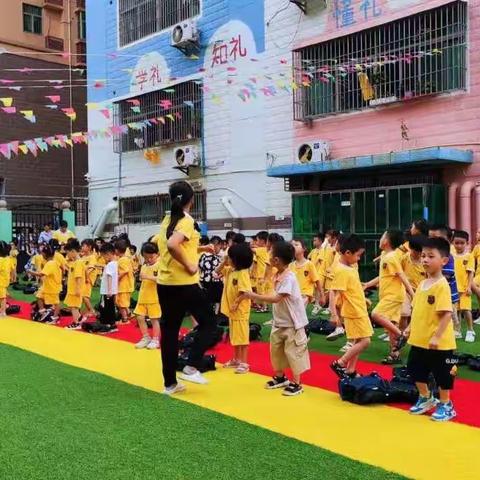 富丽达幼儿园|开学返园通知