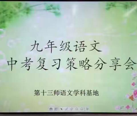 可儿的美篇