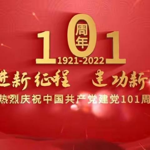 【仁化县董塘镇中心幼儿园】大三班第20周幼儿活动集锦