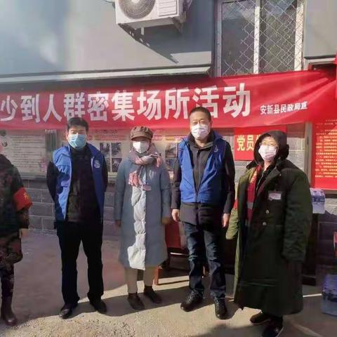 疫情无情，人有情！在雄安新区参建的中国二十冶集团公司安新供水官网项目部给我们带来了温暖！