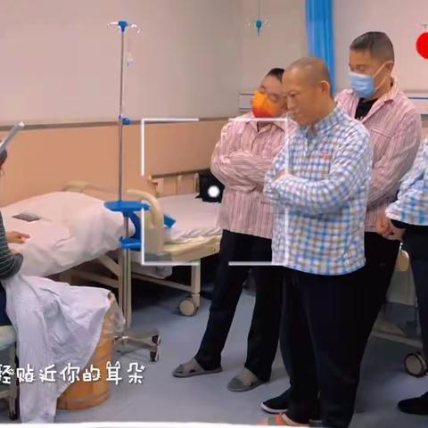 太原市第三人民医院护理文化组2023.03健康宣教资料