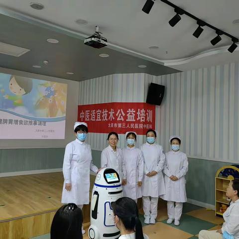 经常捏，天天捏，和谐长